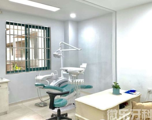 杭州侨盛口腔诊所(图2)