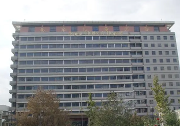 北京哪个医院口腔好?前五、前三_技术擅长点评一览(图2)