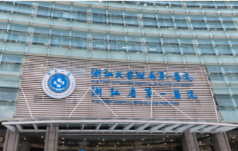 正畸杭州哪个医院好?杭州正规正畸口腔医院排名前十名单分享2023版(图1)