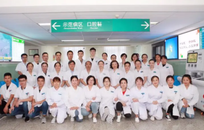 浙江省口腔矫正哪个好？浙江省好的口腔医院排名top5公布(图2)