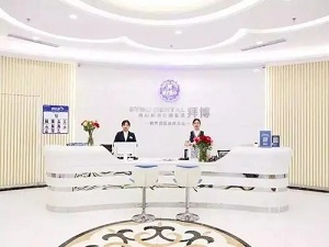 义乌拜博口腔医院怎么样?内含价格表及案例分析(图1)