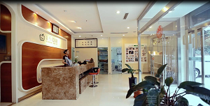 玉红口腔医院怎么样?内含价格表及案例分析(图1)