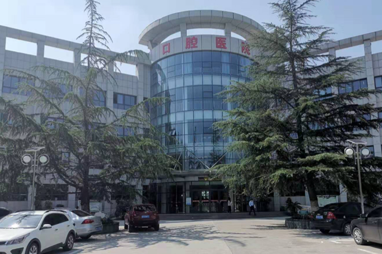 永州中南口腔医院怎么样?内附案例及价格表(图1)