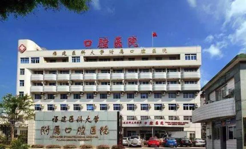 杨桥路口腔医院好吗？能做牙齿美白吗？医院介绍附案例和价格表！