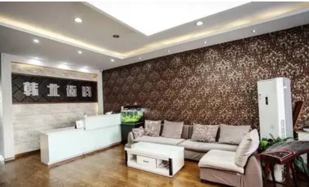 延吉韩北口腔诊所怎么样,能做牙齿矫正吗?附案例和价格表!(图1)