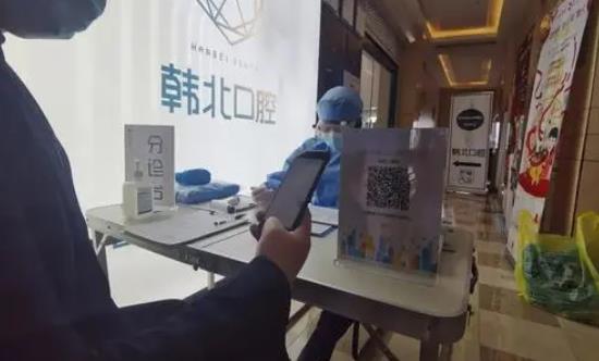 延吉韩北口腔诊所怎么样,能做牙齿矫正吗?附案例和价格表!(图2)