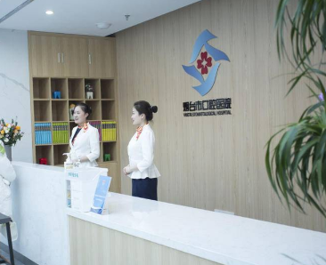 烟台口腔医院种牙多少钱？公布烟台市口腔医院种植牙价格表！