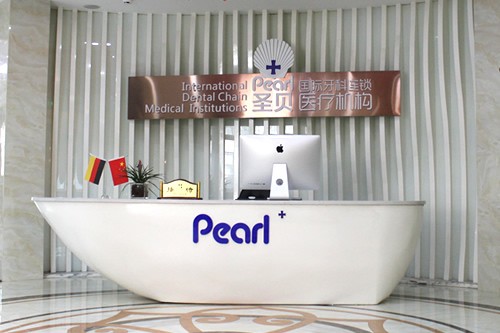 西安牙齿正畸矫正口腔医院排名榜前五家推荐-附价格表(图4)