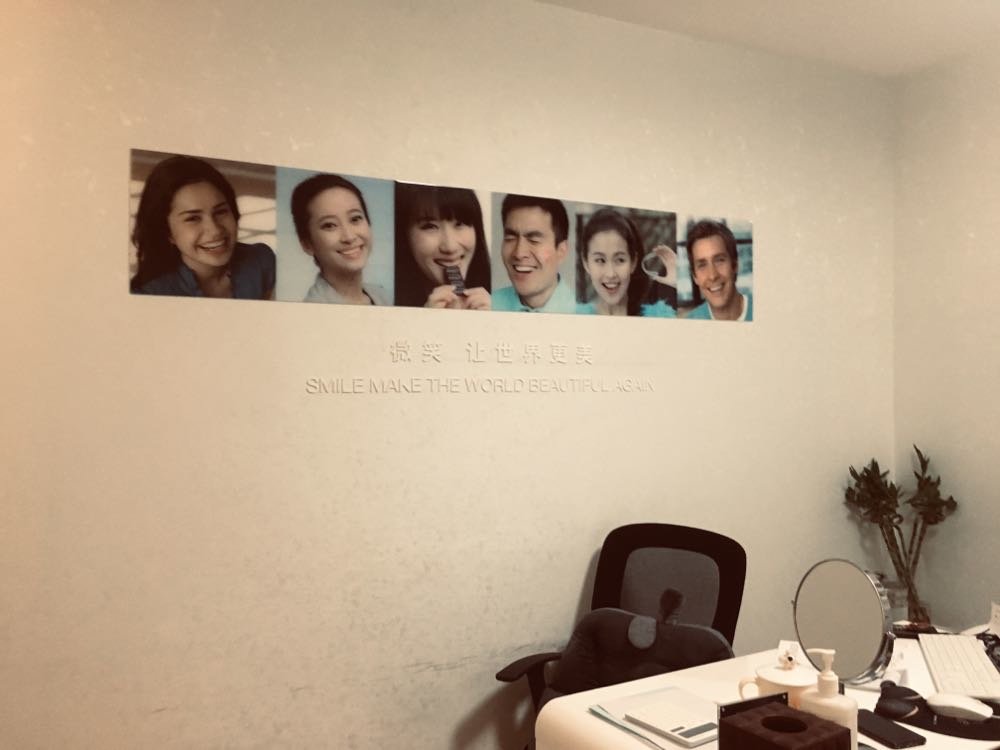 西安松滋牙齿矫正口腔医院排名榜前五家推荐，附医院信息(图2)