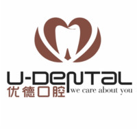 西安松滋牙齿矫正口腔医院排名榜前五家推荐，附医院信息(图4)