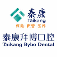 西安松滋牙齿矫正口腔医院排名榜前五家推荐，附医院信息(图5)