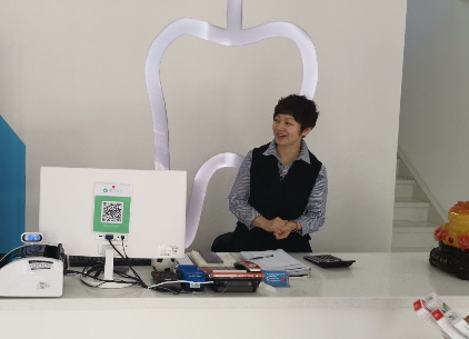 松原牙科哪个比较好?松原口腔科医院排名公开,整牙、种植牙、儿童看牙好的口腔上榜(图1)