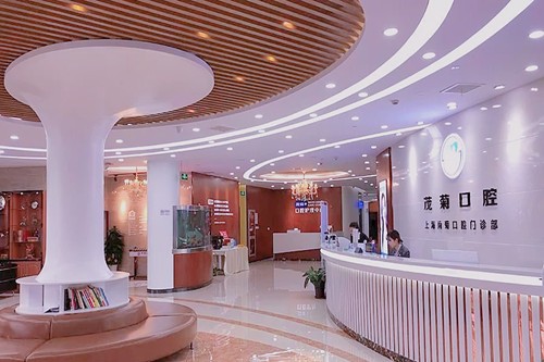 上海牙齿正畸矫正口腔医院排名榜前五家-附价格表(图5)