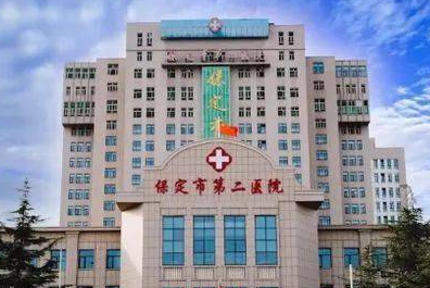 保定哪个口腔科好-上榜这几家医院专业技术强!(图1)