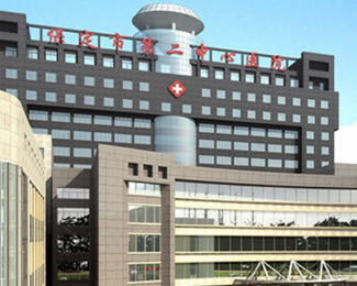 保定市哪个医院牙科好？揭晓保定市口腔医院实力派名单！(图1)