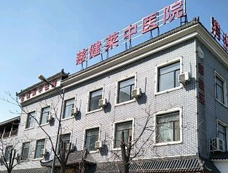 保定市哪个医院牙科好？揭晓保定市口腔医院实力派名单！(图2)