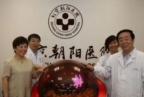 北京排名前十的口腔医院名单公布，都是当地实力很好的专业口腔(图1)