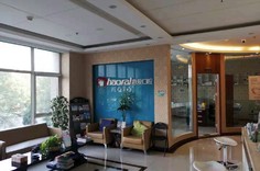 北京澳洲sdi牙齿美白口腔医院排名榜前五家-附价格表(图3)