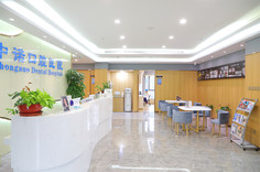 北京澳洲sdi牙齿美白口腔医院排名榜前五家-附价格表(图1)