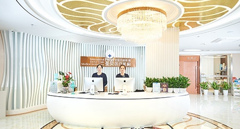 北京口腔哪个医院较好-其中私立公立口腔都有上榜!(图2)