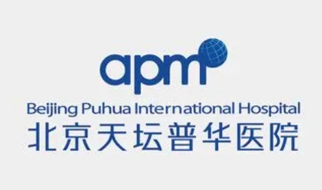 北京口腔诊所哪个好-附排名前四家医院实力对比~(图2)