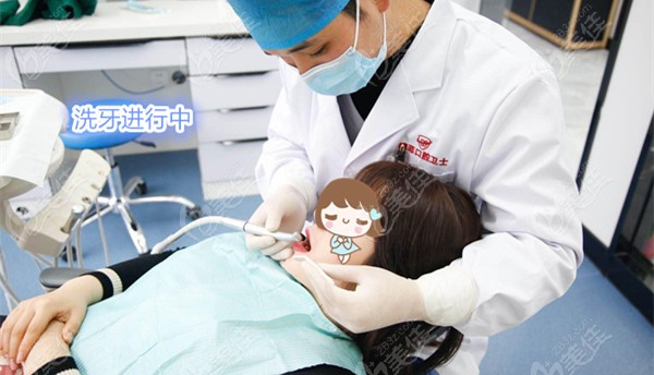 得了牙周炎怎么治疗、得了牙周炎怎么治疗小偏方