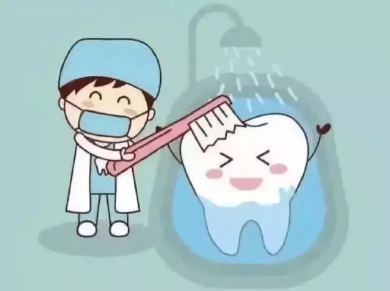洗牙怎么洗_洗牙怎么洗的