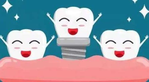 合肥贝尔口腔种植牙价格全解析：从经济型到高端选择(图1)