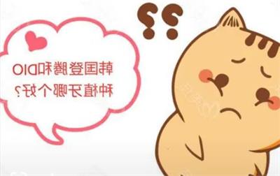 种植牙费用解析：新政策影响下的价格变动与选择指南(图1)