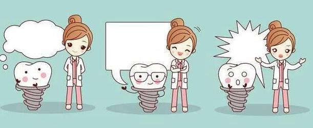 秀洲区牙科服务价格指南:解析各类口腔护理费用(图2)