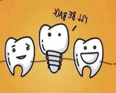 重庆口腔矫正医院全攻略:五家医院引领美丽笑容新风尚(图1)