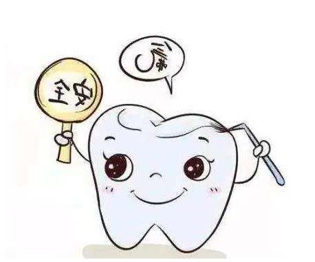 杭州美奥口腔医院种植牙服务：技术革新与价格透明(图1)