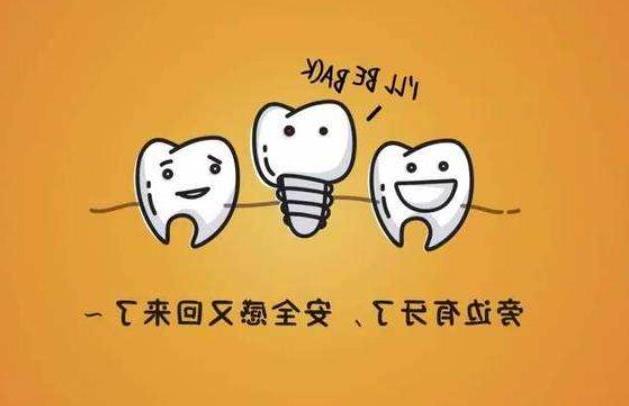 苏州英博口腔:专业牙科服务,价格亲民,地理位置优越(图2)