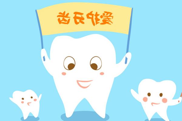 北京丰台区方庄地区口腔医院推荐:实惠又专业(图2)