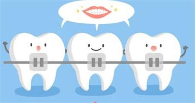 邯郸贝洁口腔医院:全方位口腔服务与合理价格解析(图1)