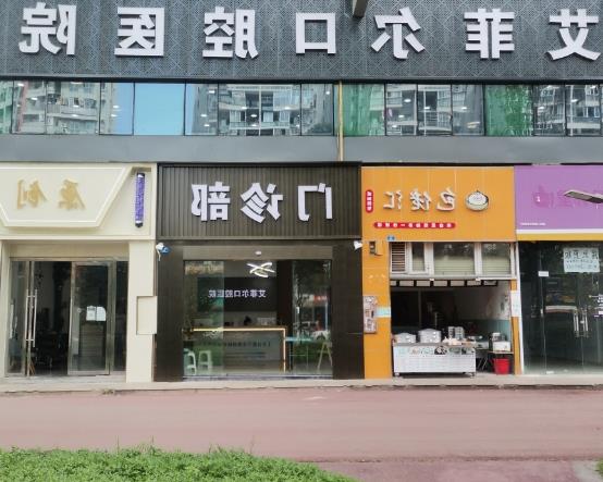 北京口腔医院种植牙技术大比拼,五家医院实力解析(图1)