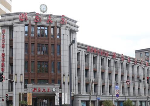 哈尔滨口腔种植牙医院大比拼：技术与服务的较量(图1)