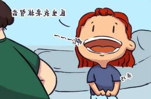 贵阳牙博士口腔医院：价格透明，服务优质，患者信赖之选(图1)