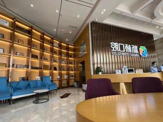 种植牙新趋势:牙博士口腔医院价格透明化与技术革新(图2)