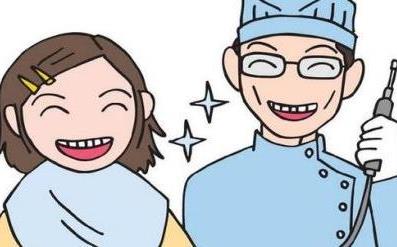 大连开发区口腔诊所评价:价格、服务与设施全方位解析(图1)