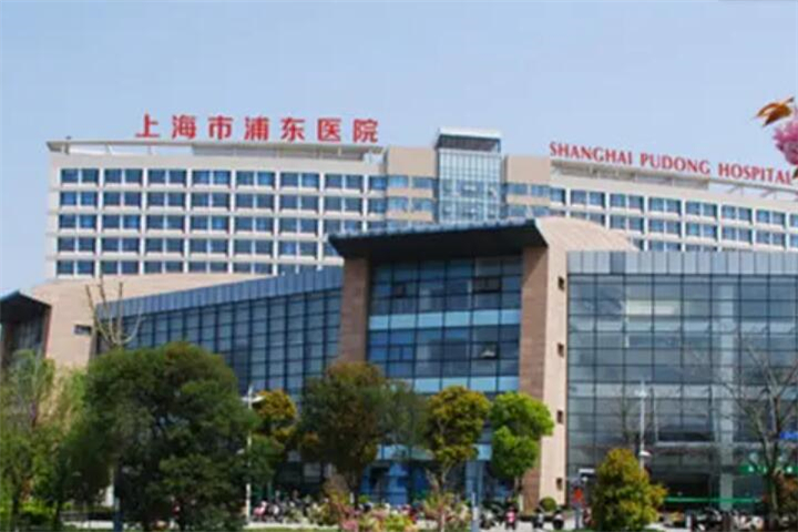 全国牙齿矫正医院排名推荐:公布一份口碑排名榜名单请查收(图3)