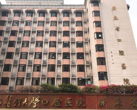 深圳明森齿科牙齿矫正多少钱？2025矫正价格全解析，金属托槽-隐形矫正收费明细(图4)