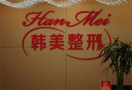 兰州种植牙医院哪家强？推荐排名一览表(图2)