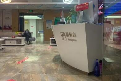 合肥庐阳区种植牙医院排名：哪家好？推荐榜单揭晓(图1)