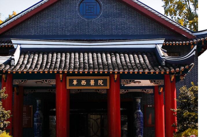 【成都青白江口腔医院哪家强？排名揭晓】(图4)