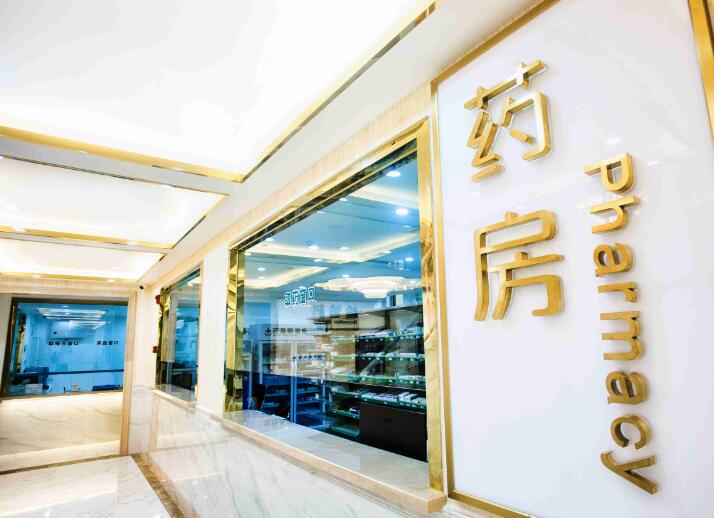 2024年整形美容医院排名：全国爱贝芙注射医院推荐(图4)