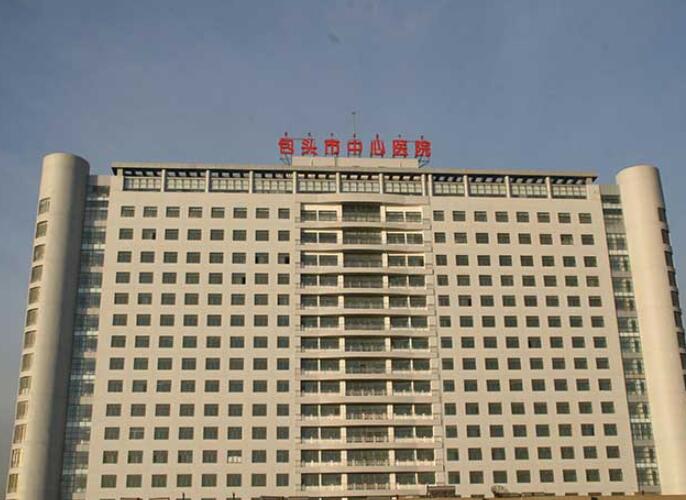 包头牙齿种植一颗价格多少钱?包头地区种植牙通常需要7370到19886元左右(图3)