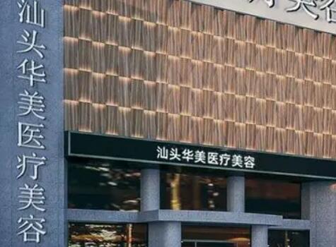 2024年韩国隆鼻医院排名前十，哪家整形效果较好推荐