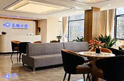 昆明长鹏口腔医院营业时间是几点?可查询3家分院营业时间+地址导航+医生坐诊安排(图2)