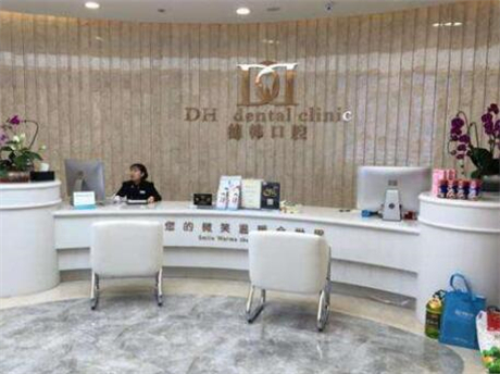 武汉种植牙医院哪家好?排行榜点名大众、德韩、瑞博等紧跟其后(图2)